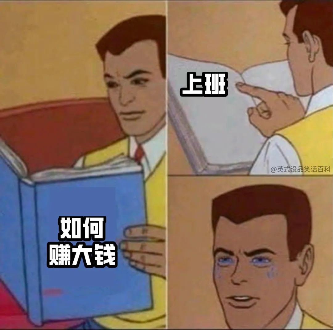 impregnated怎么读_impregnated词源_impregnated