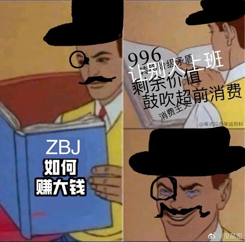 impregnated怎么读_impregnated词源_impregnated