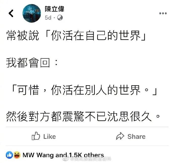 impregnated怎么读_impregnated_impregnated词源