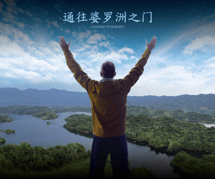 马来西亚国家旅游局_马来西亚旅游局中文官网_马来西亚旅游局