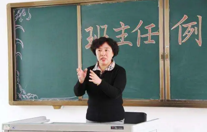 政地生可以报什么专业_地政_政地生能报什么专业