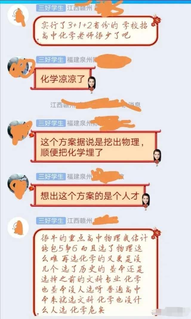 政地生能报什么专业_地政_政地生可以报什么专业