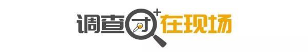 臭桂鱼怎么做_臭_脚丫臭洗了还臭怎么办
