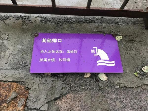 臭桂鱼怎么做_脚丫臭洗了还臭怎么办_臭