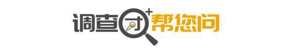臭桂鱼怎么做_脚丫臭洗了还臭怎么办_臭
