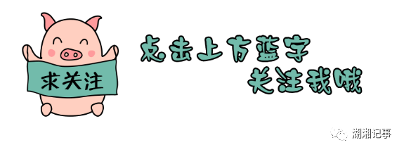 遗臭万年_遗臭万年的历史人物_遗臭万年是什么意思