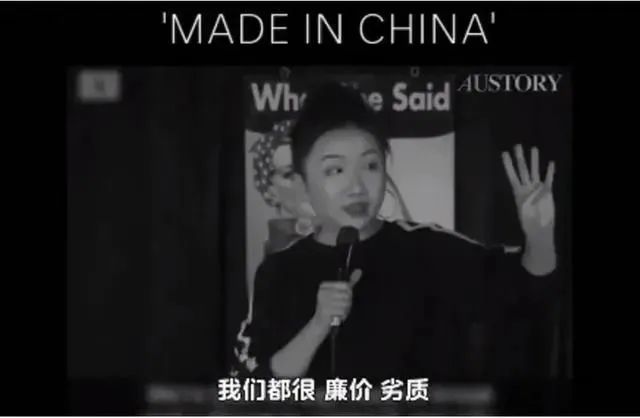 遗臭万年是什么意思_遗臭万年_遗臭万年的历史人物