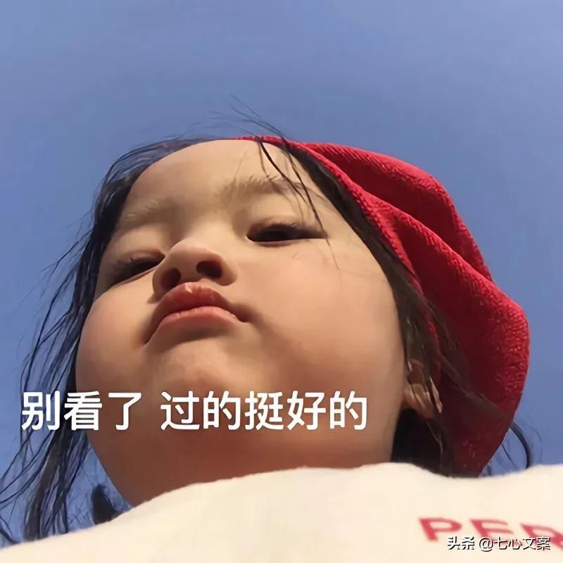 两两_两两_两两