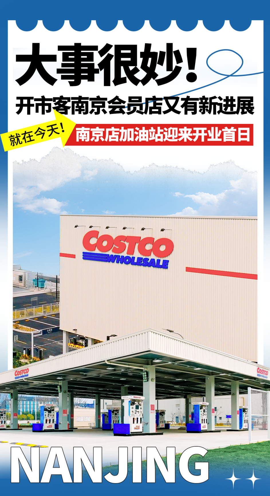 客_客至_客户管理系统