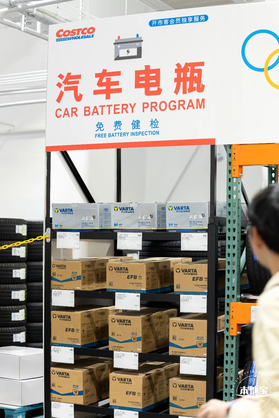 客户管理系统_客至_客
