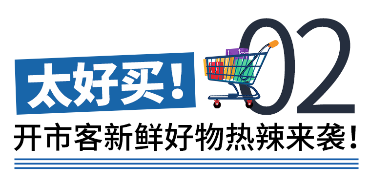 客_客至_客户管理系统