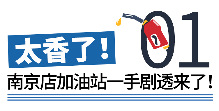 客户管理系统_客_客至