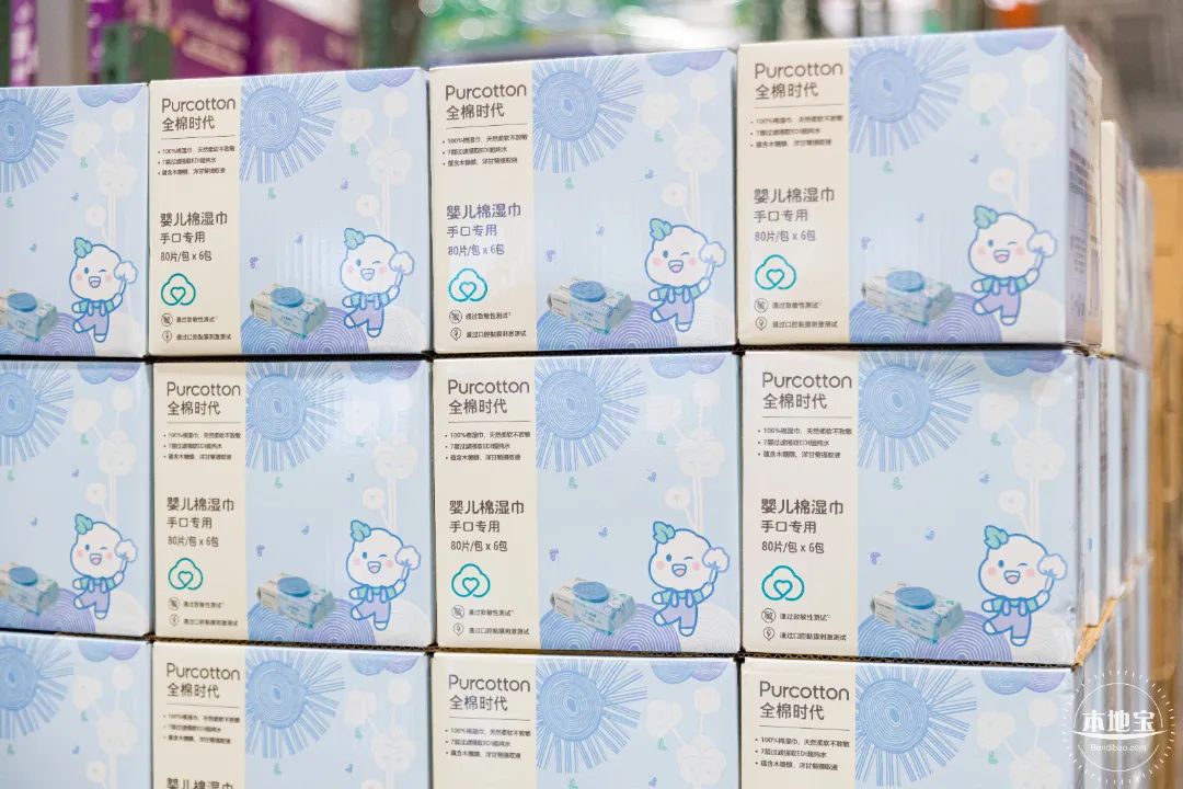 客至_客_客户管理系统