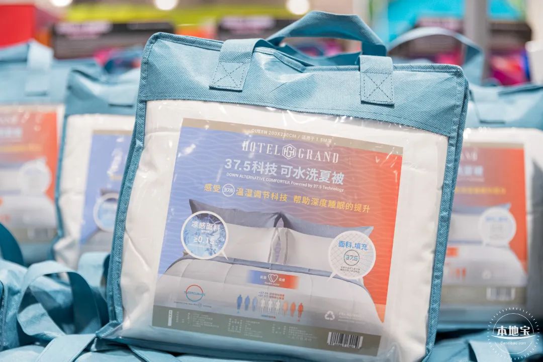 客至_客户管理系统_客