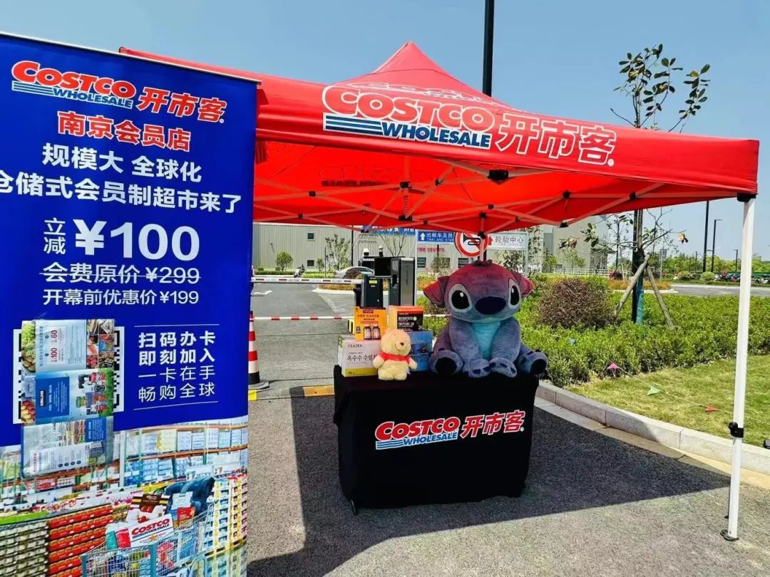 客至_客户管理系统_客