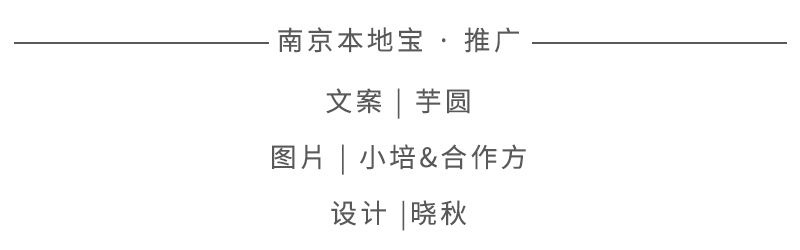 客_客户管理系统_客至