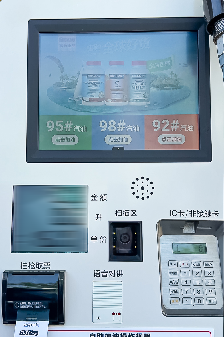 客户管理系统_客至_客