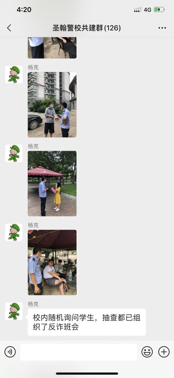 两两_两两_两两