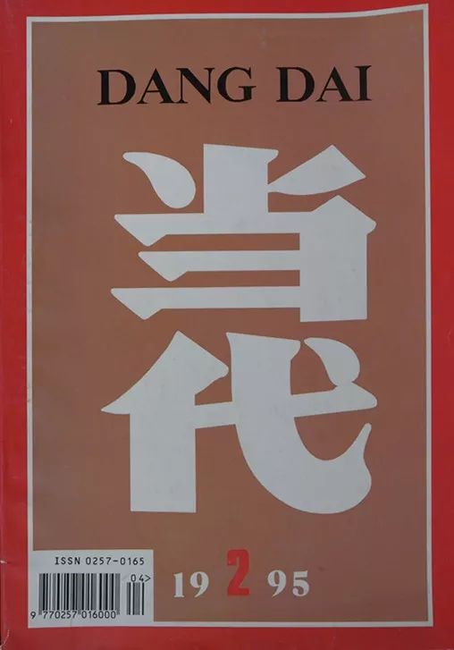嗜痂之癖_嗜痂之癖_嗜痂之癖