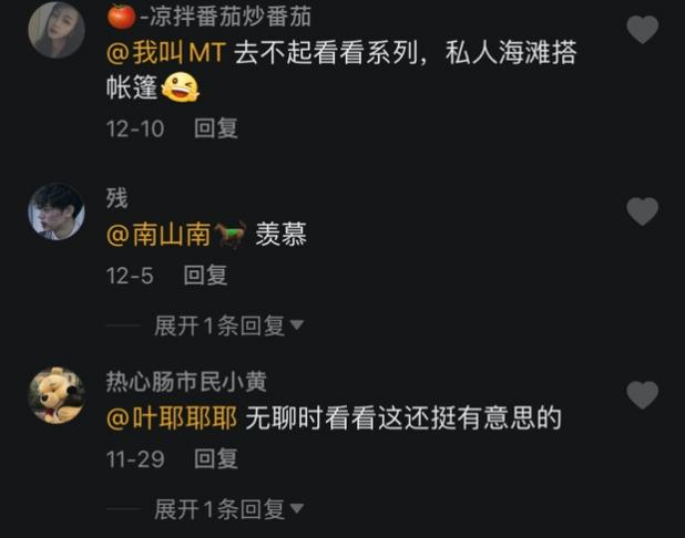 confronted_Confronted翻译_Confrontedby