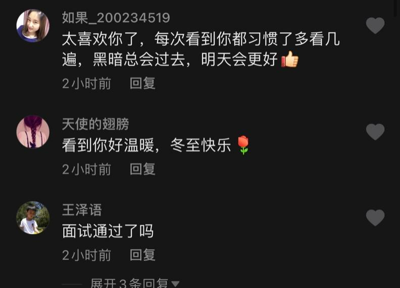 confronted_Confronted翻译_Confrontedby