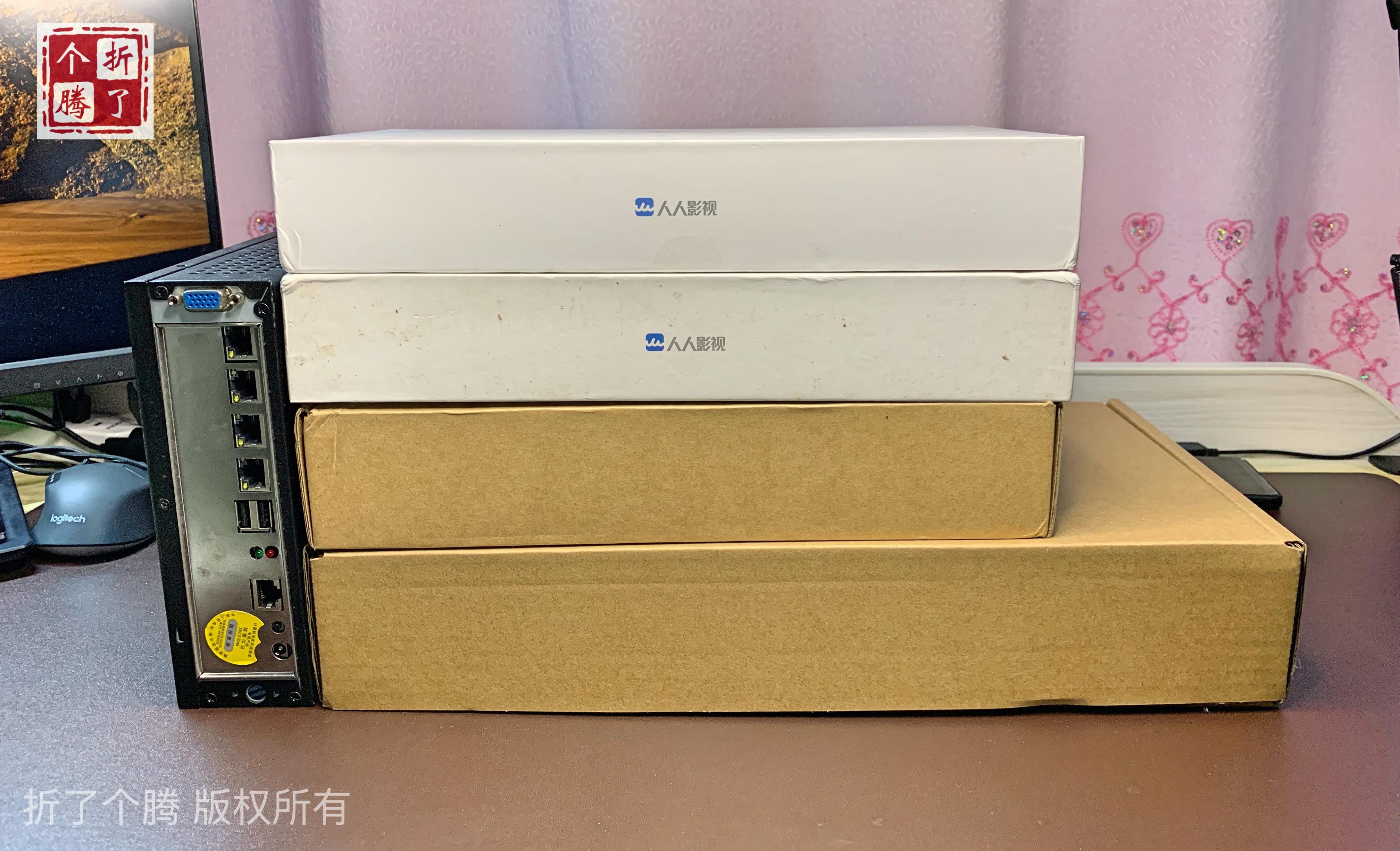 ipq4019_ipq4019_ipq4019