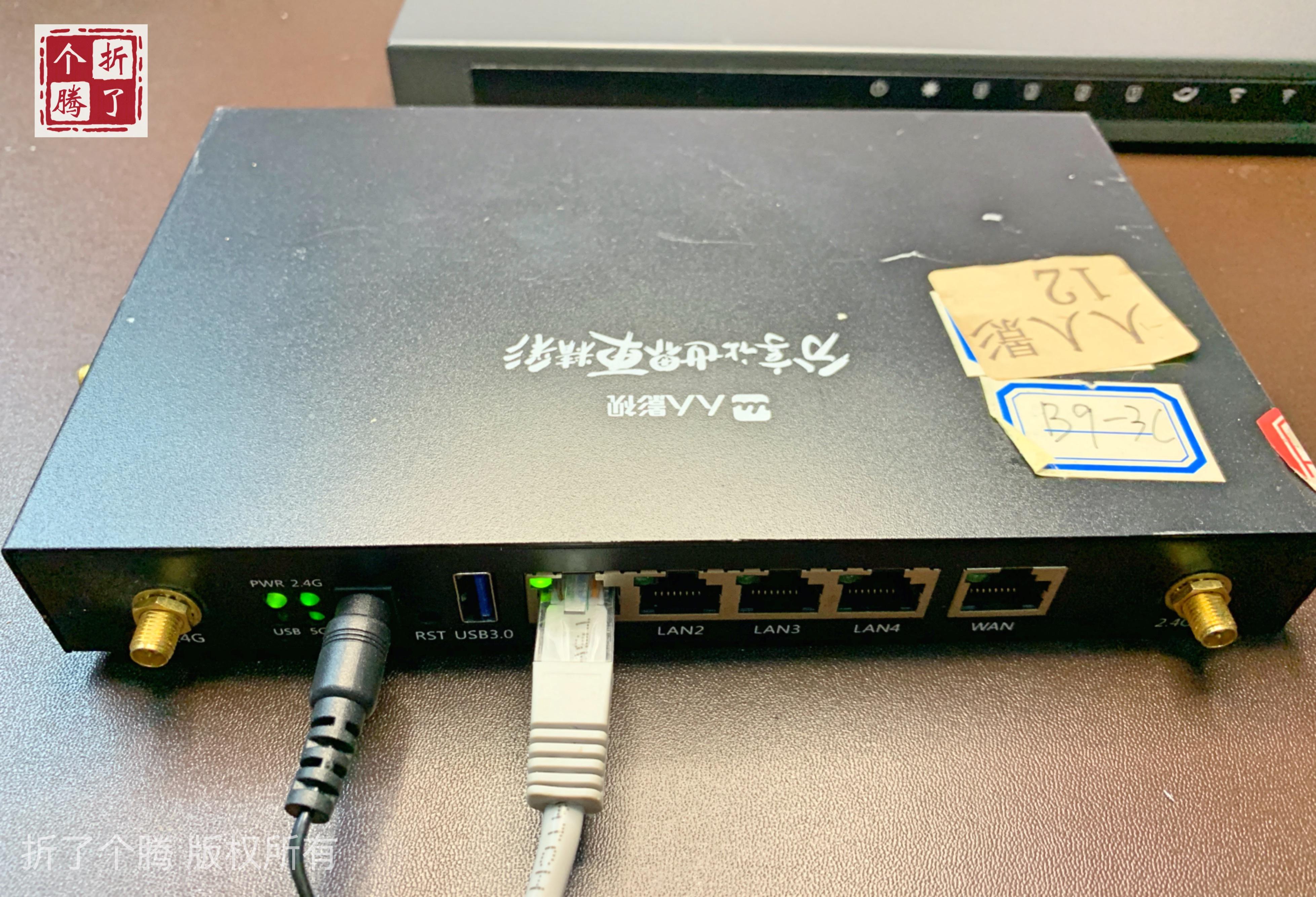 ipq4019_ipq4019_ipq4019