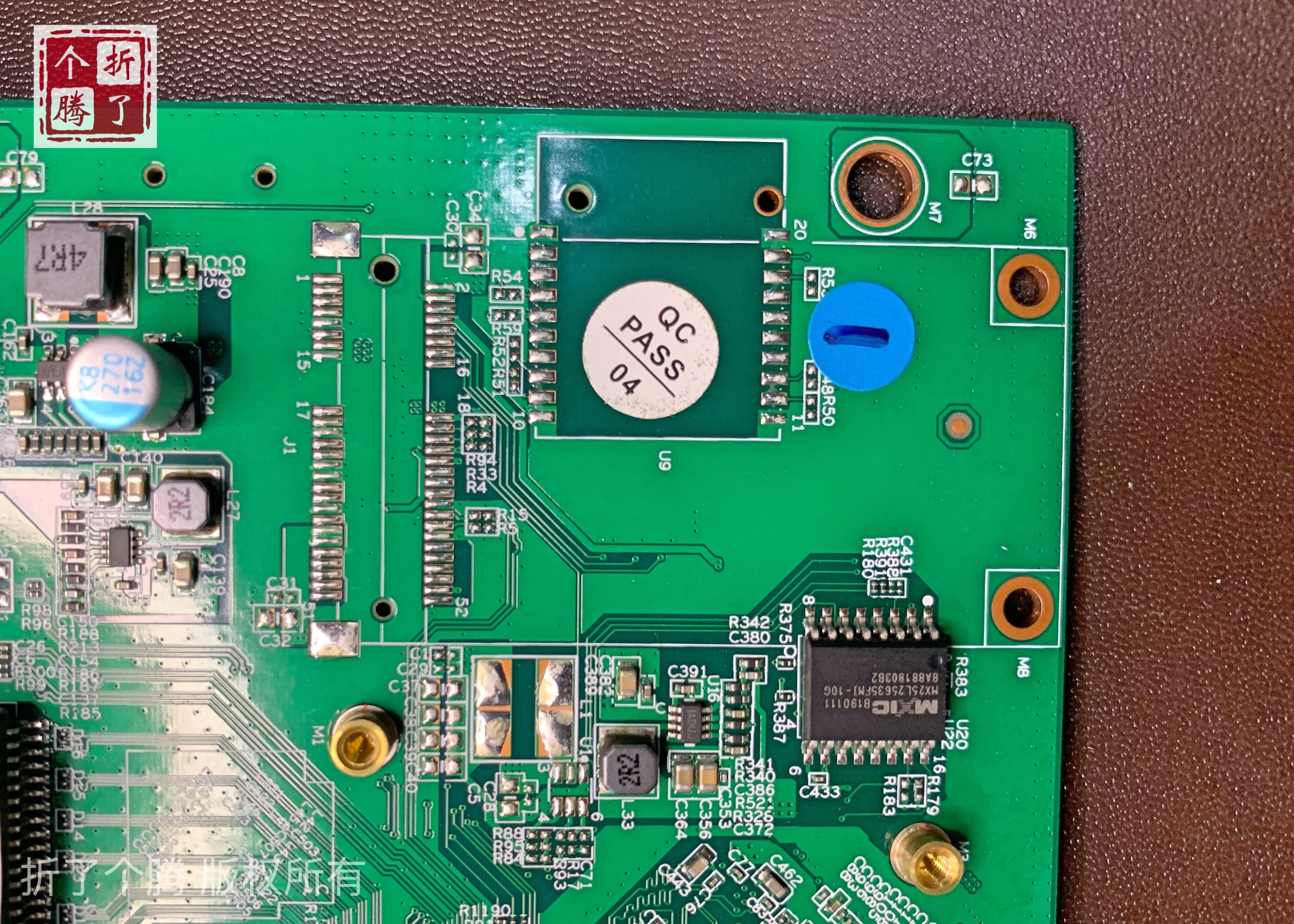 ipq4019_ipq4019_ipq4019