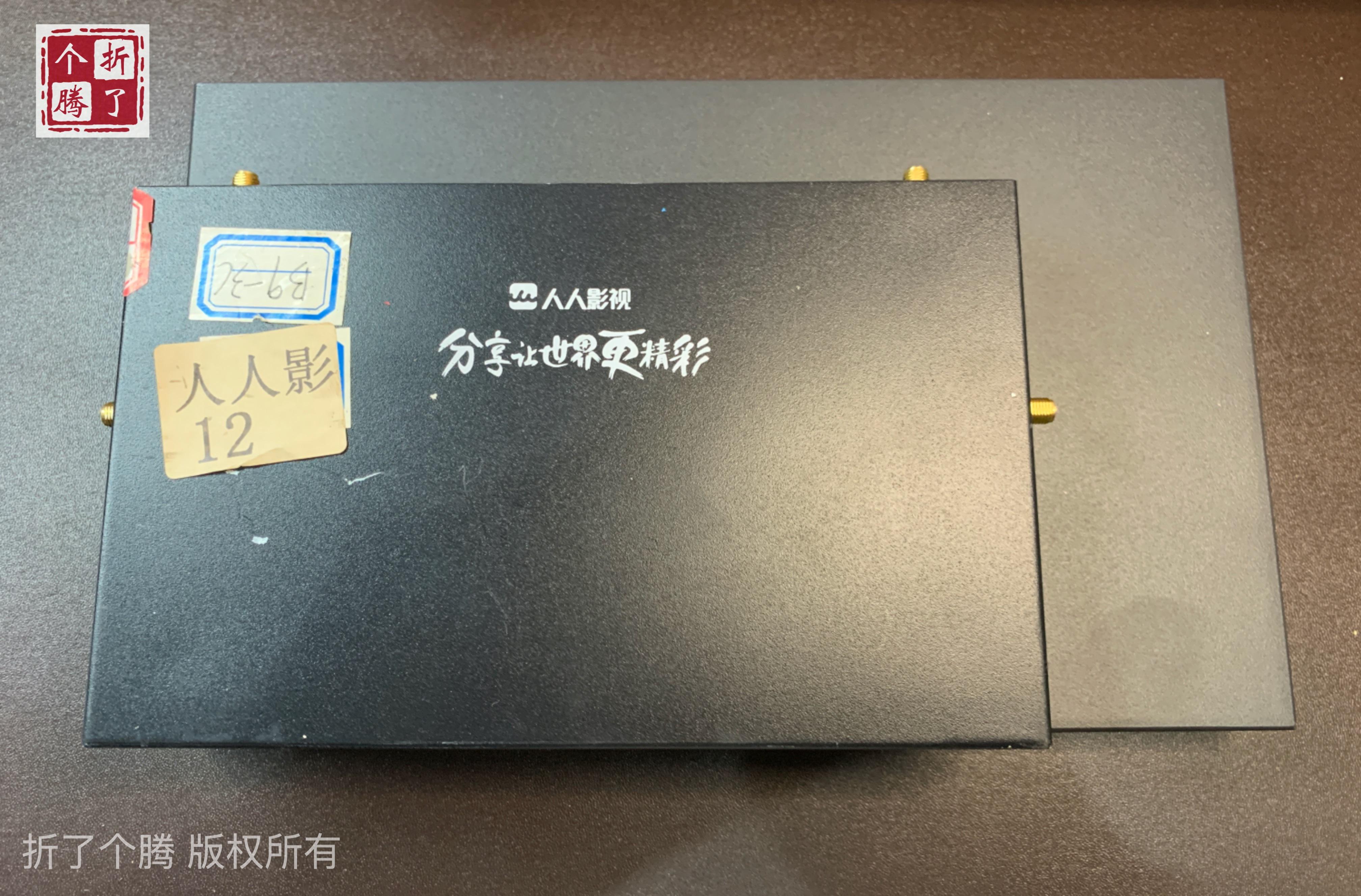 ipq4019_ipq4019_ipq4019