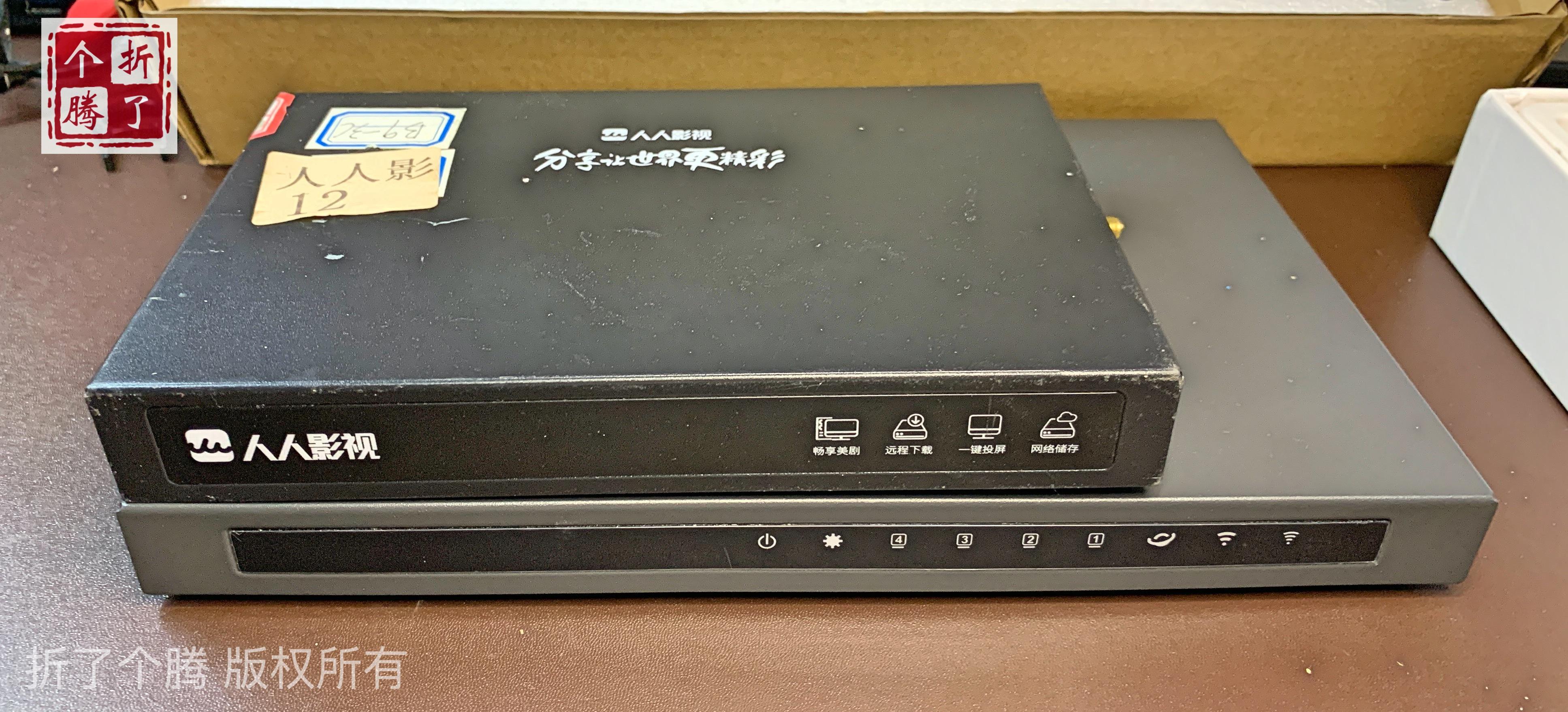 ipq4019_ipq4019_ipq4019