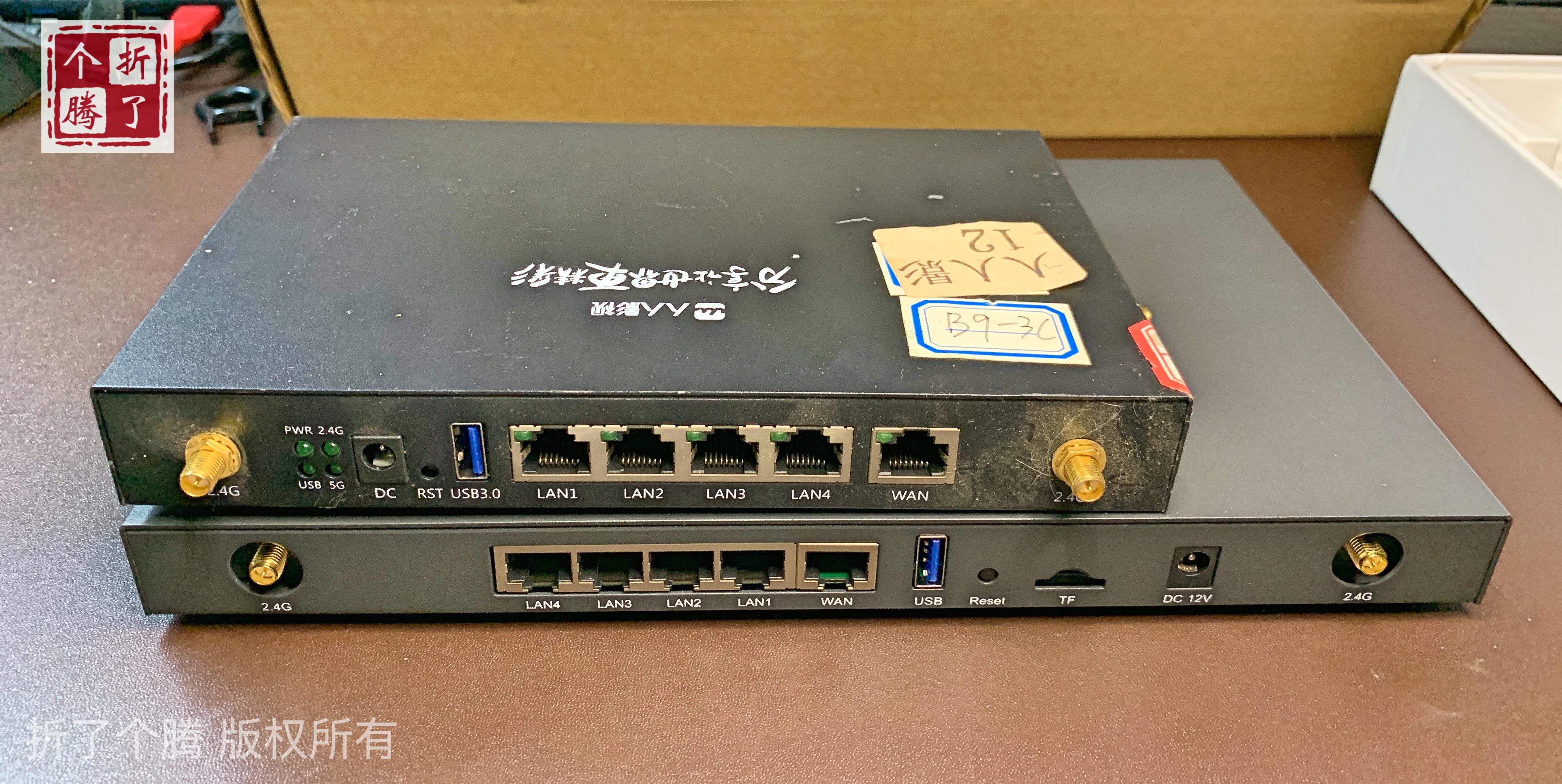 ipq4019_ipq4019_ipq4019
