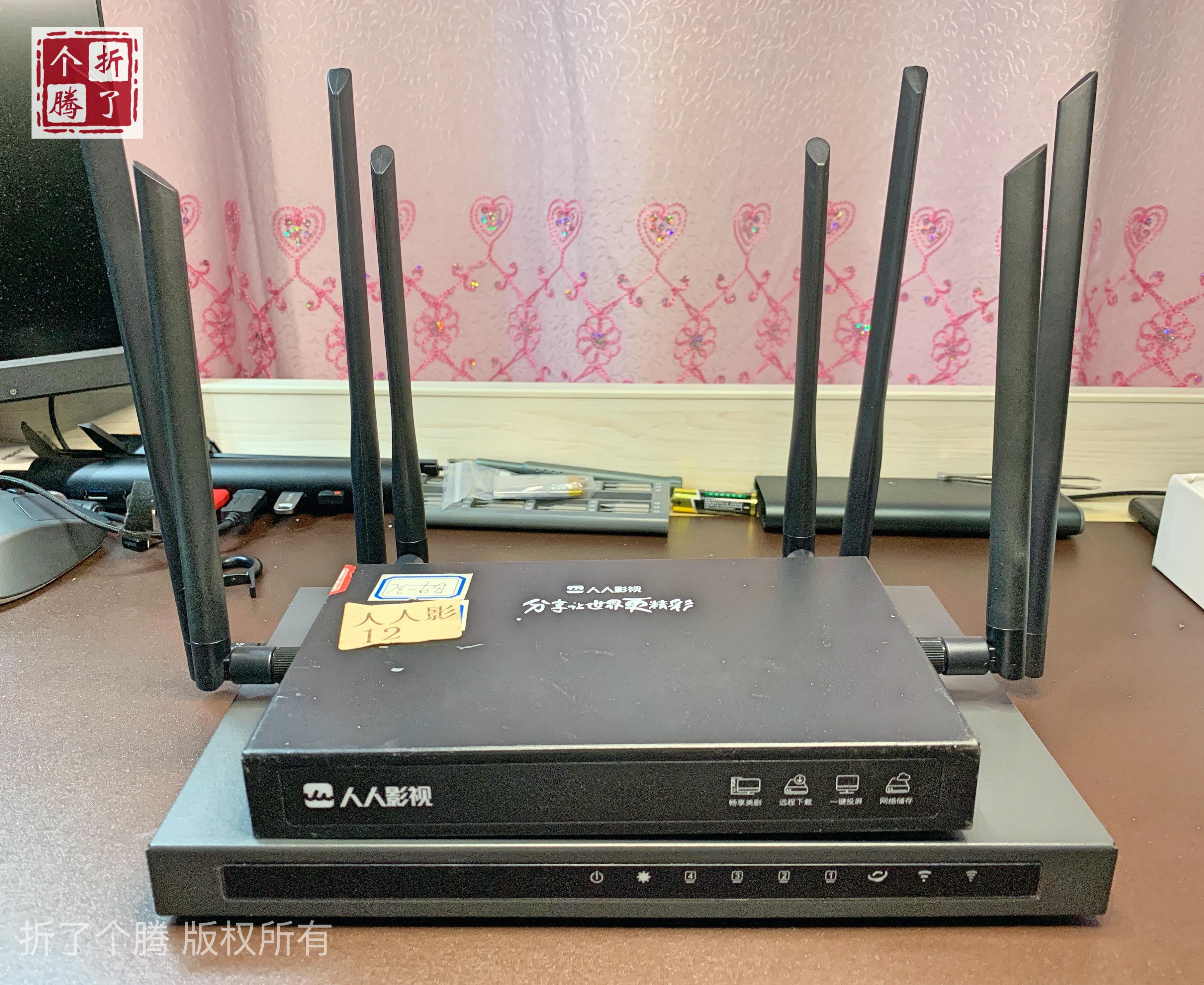 ipq4019_ipq4019_ipq4019