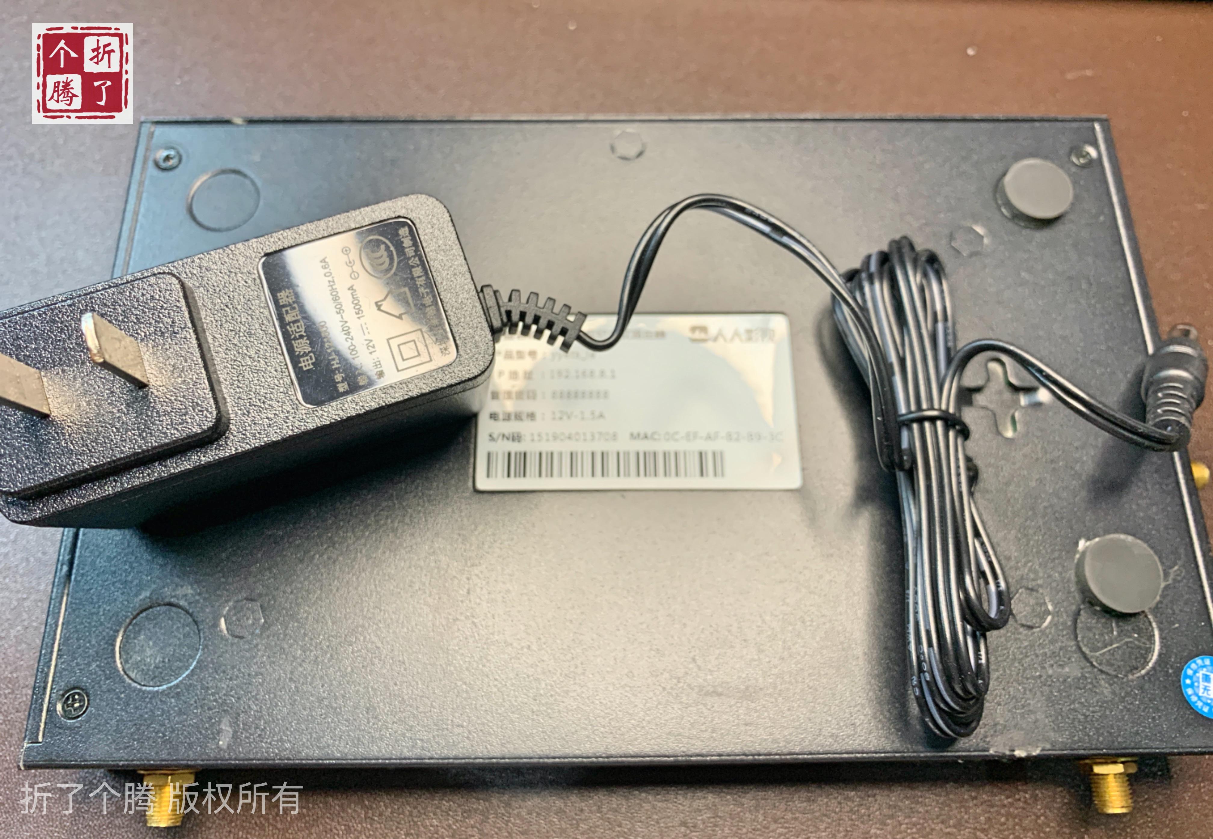 ipq4019_ipq4019_ipq4019