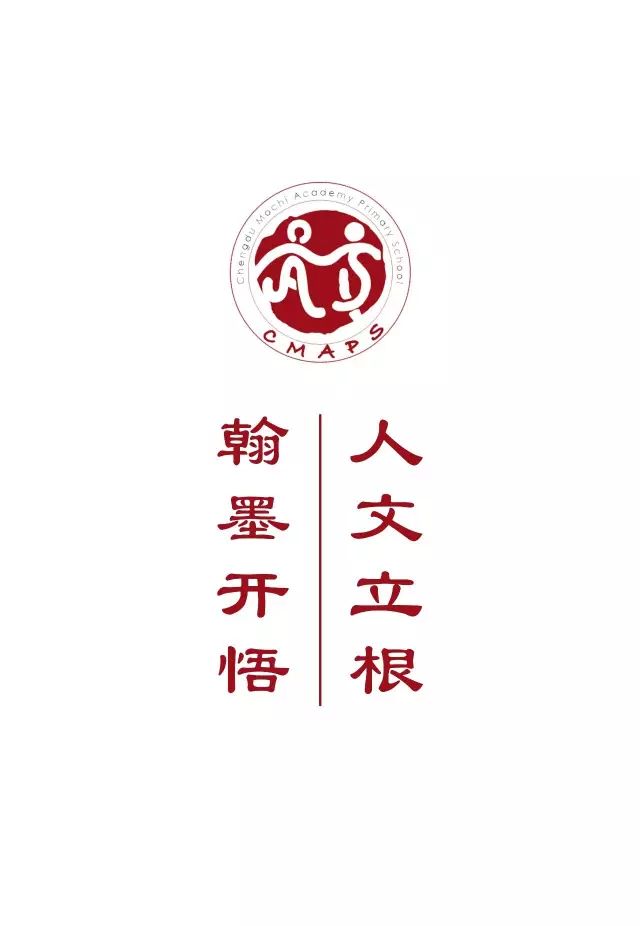 墨宝_墨宝非宝小说_墨宝非宝