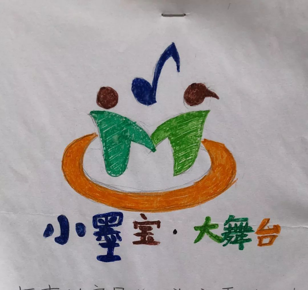 墨宝_墨宝非宝_墨宝非宝小说