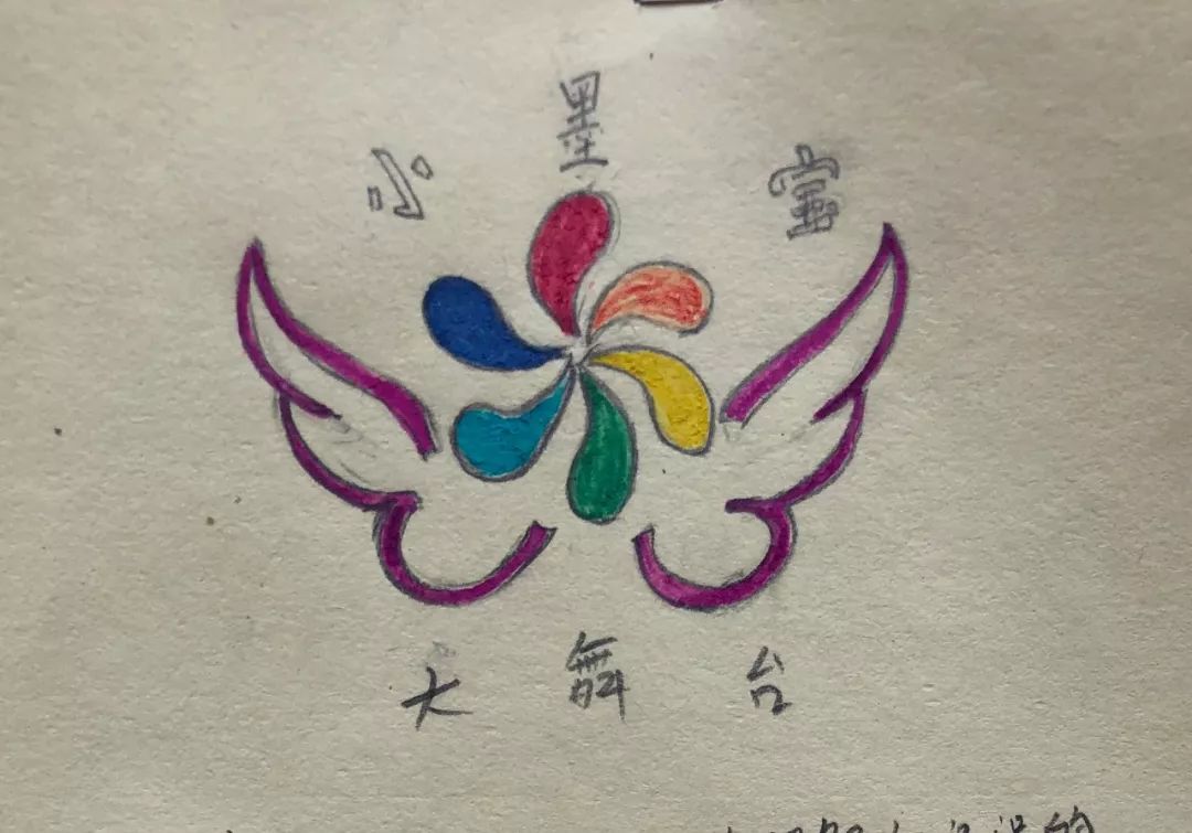 墨宝非宝小说_墨宝_墨宝非宝