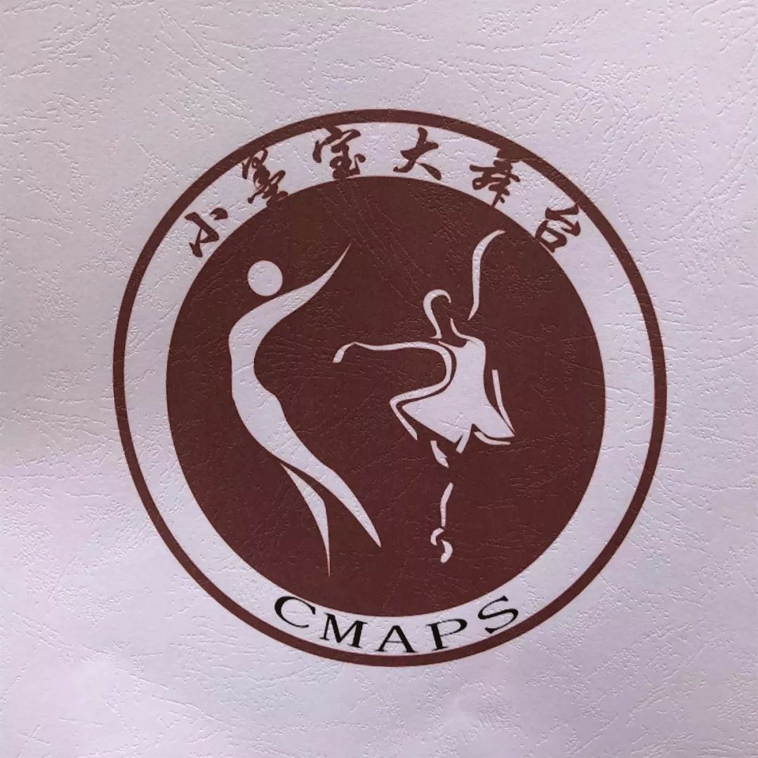 墨宝非宝_墨宝非宝小说_墨宝