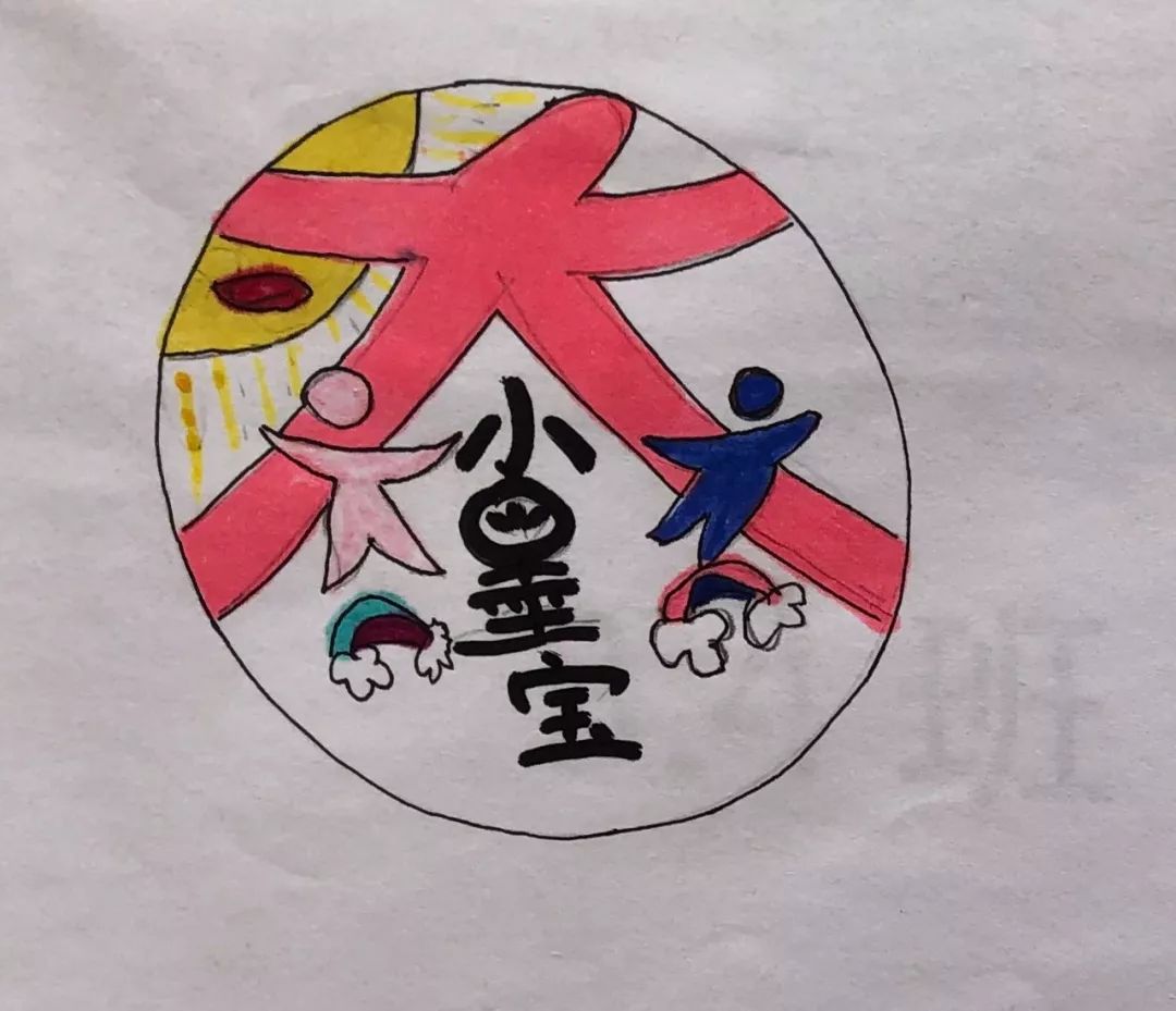 墨宝非宝小说_墨宝_墨宝非宝