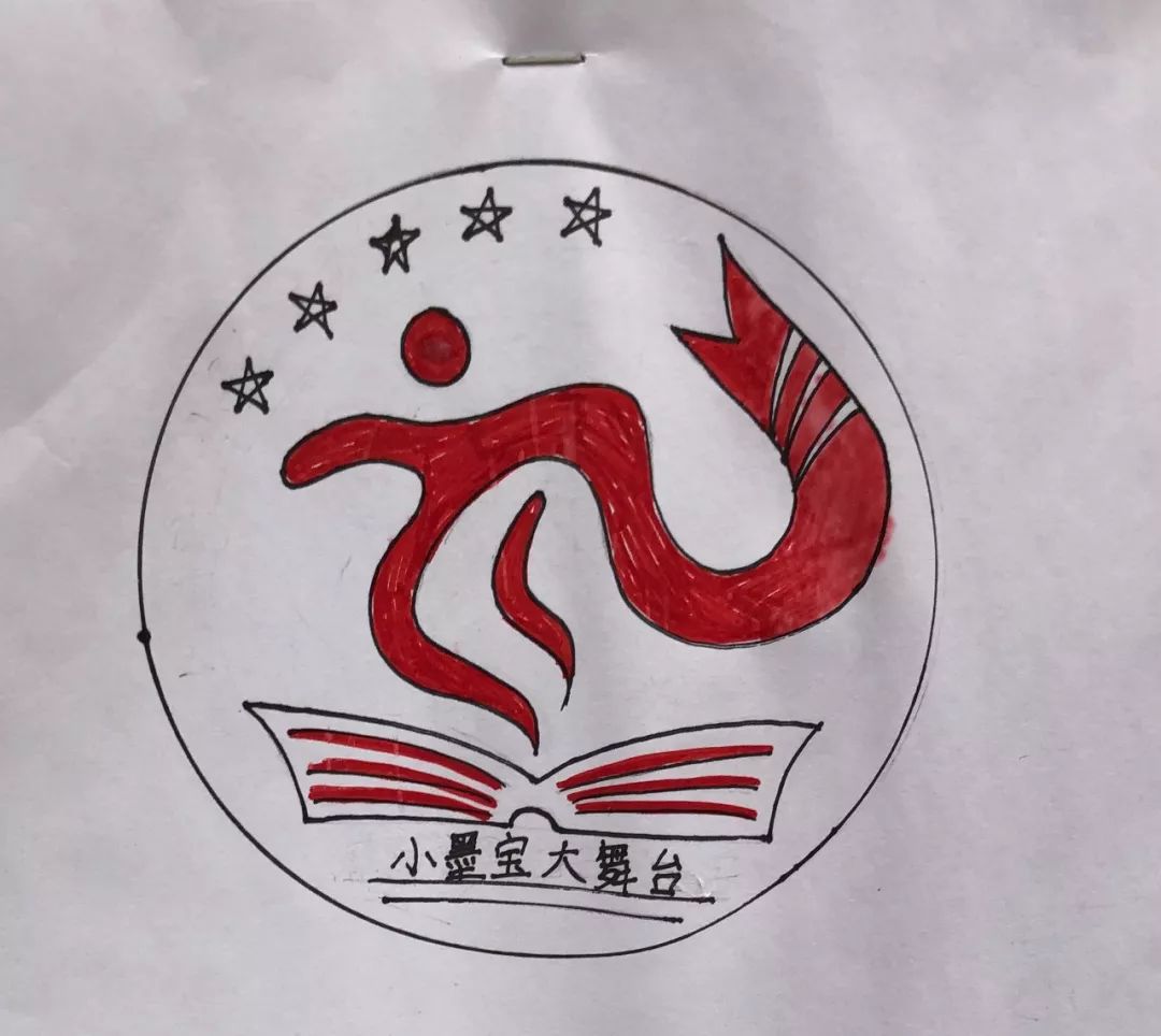 墨宝非宝小说_墨宝_墨宝非宝