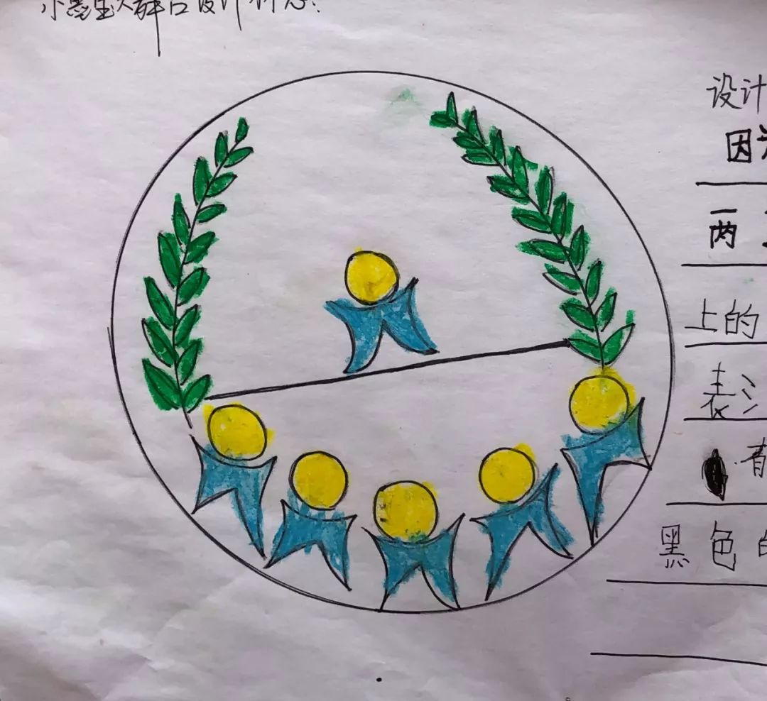 墨宝非宝小说_墨宝非宝_墨宝