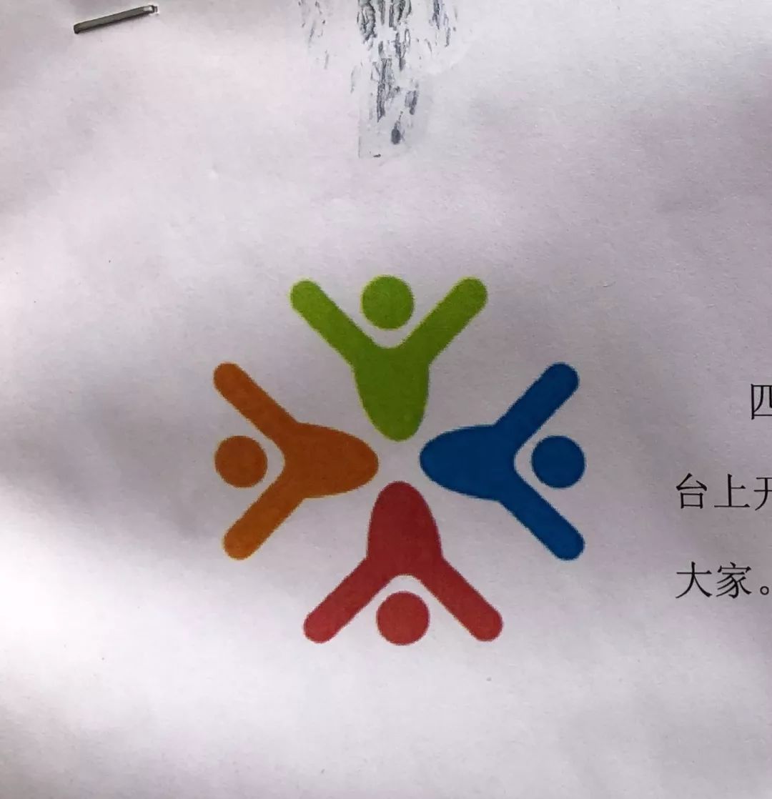 墨宝_墨宝非宝_墨宝非宝小说