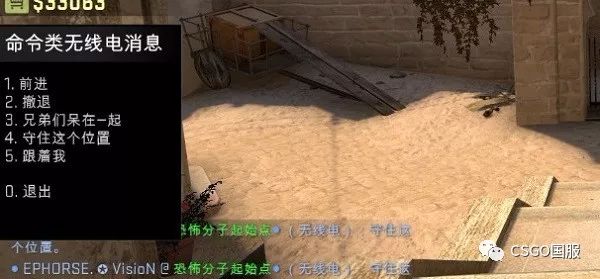 decals是什么意思_decals_decals游戏里是什么