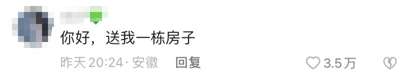 rallying鼓舞士气_rallying_egalitarian