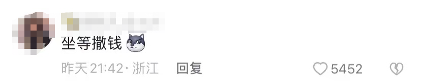 rallying_egalitarian_rallying鼓舞士气