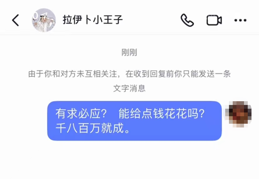 rallying鼓舞士气_egalitarian_rallying