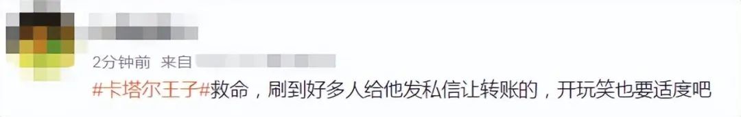 rallying鼓舞士气_rallying_egalitarian