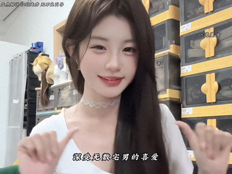 李丽欣_李丽欣_李丽欣