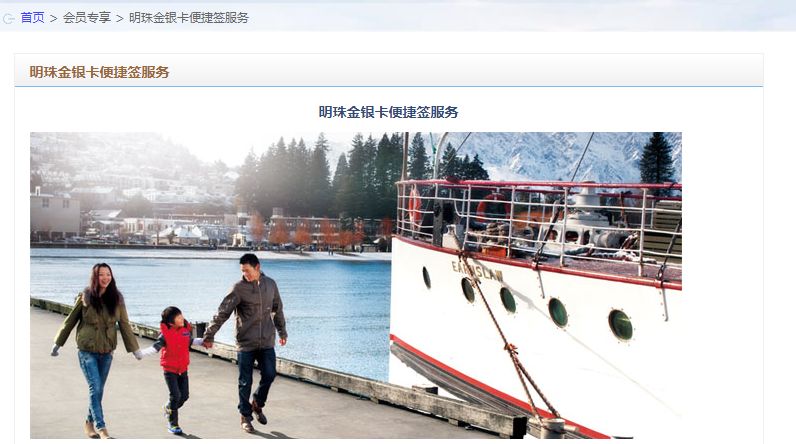 天合联盟匹配_天合联盟_天合联盟涂装