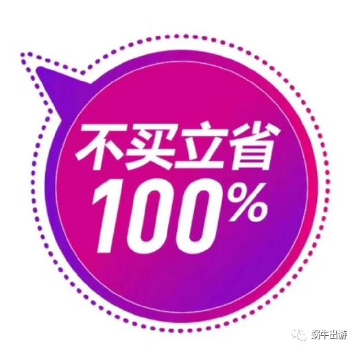 天合联盟_天合联盟什么意思_天合联盟
