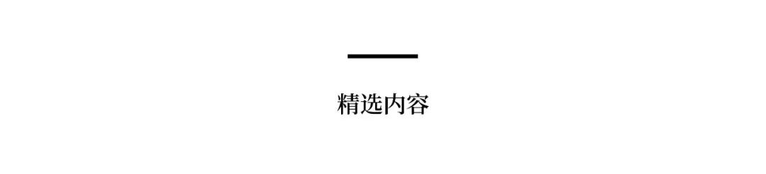 raisedin_raised是什么意思_raised